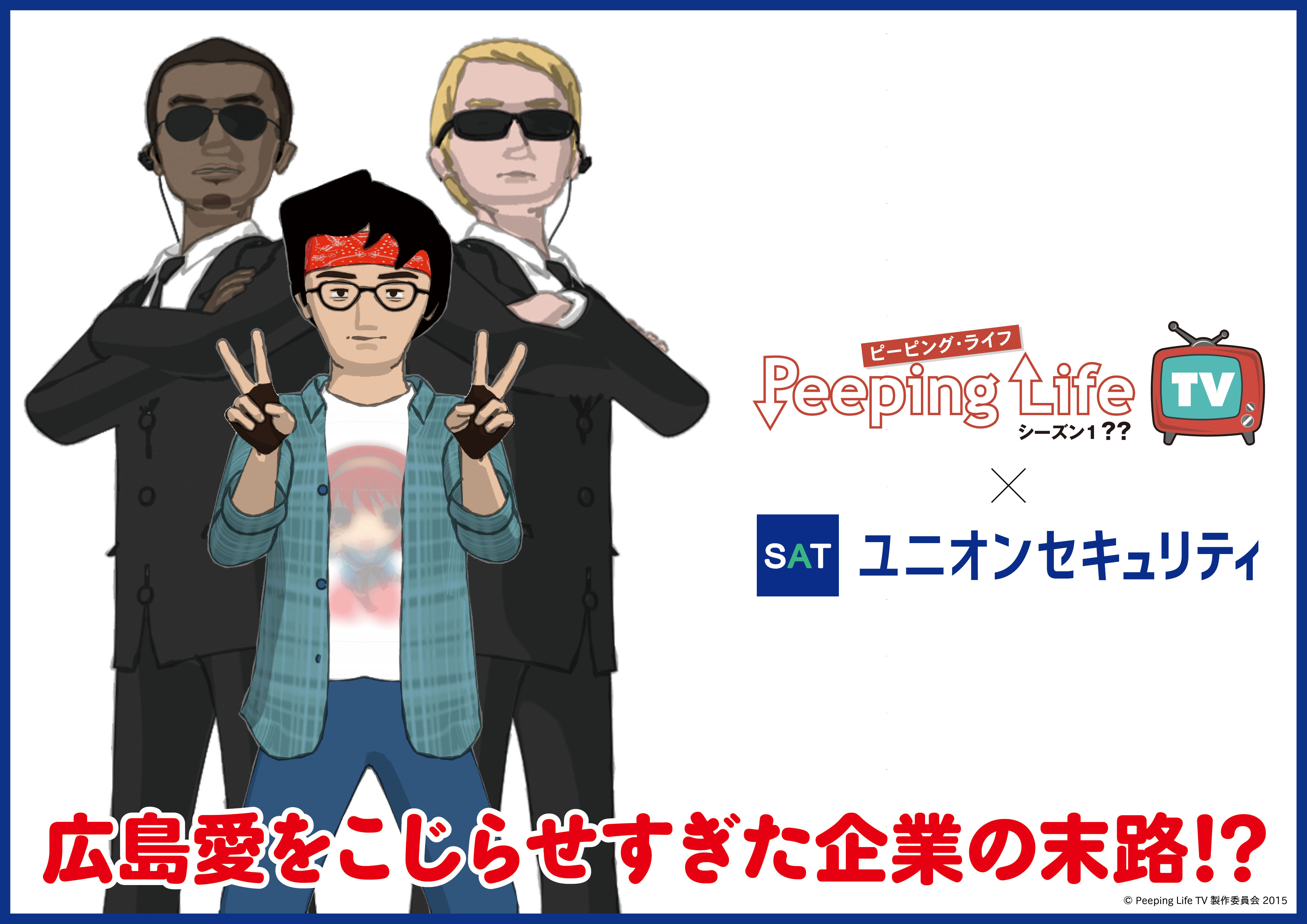 プレスリリース一覧 プレスリリース一覧