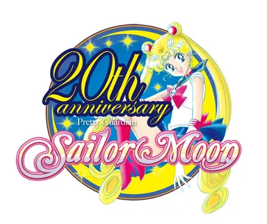 20周年プロジェクト ロゴ