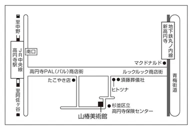 ギャラリー「山椿美術館」へのアクセス