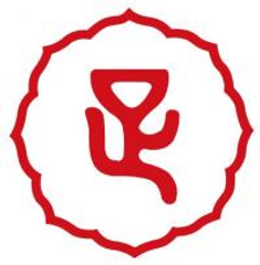 足利市政策推進部広報課、足利市シティプロモーション推進協議会