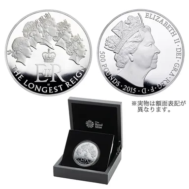 10ポンド銀貨(5オンス)