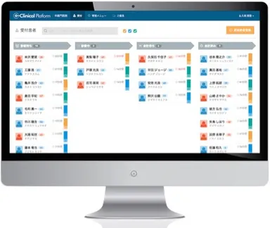 「クリプラ」受付画面