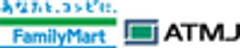 株式会社ファミリーマート、日本ATM株式会社のロゴ