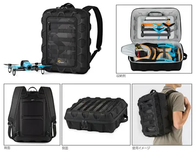 ロープロ ドローンガード CS 300