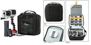 ビューポイント CS 60