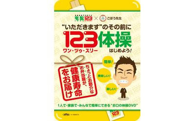 Fb img 77955 1
