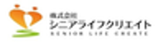 株式会社シニアライフクリエイトのロゴ