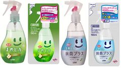 ルックまめピカ