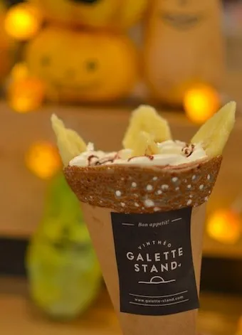 『ラップガレット』販売スタート記念キャンペーン