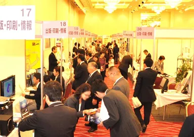 イベントホール(2階)