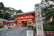 八坂神社