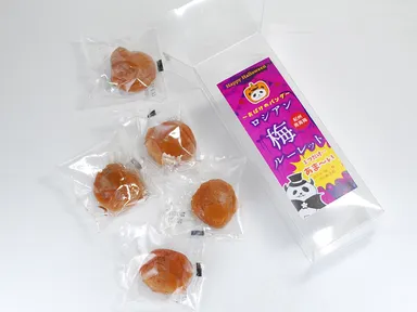 おばけのパンダ　ロシアン梅ルーレット(1つだけあま～い)