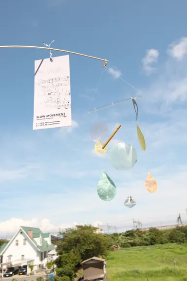 twinkle catcher(ティンクルキャッチャー)