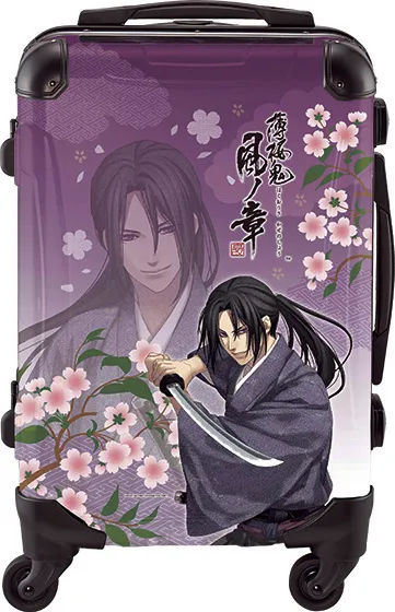 キャリーケース 1