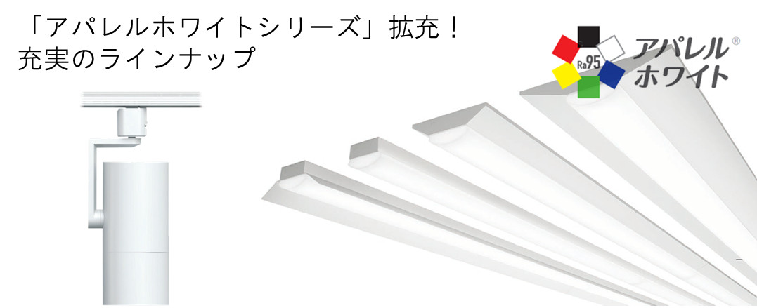 ご予約品】 遠藤照明 LEDスポットライト 防湿 防雨形 11000TYPE メタルハライドランプ250W相当 中角配光 非調光 ERS6346S 