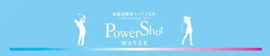 Power Shot WATER 3
