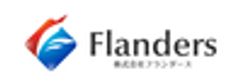 株式会社フランダースのロゴ