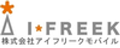 株式会社アイフリーク モバイルのロゴ