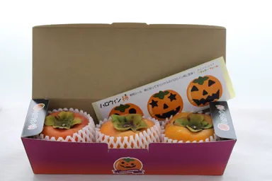 富有柿とシール付き