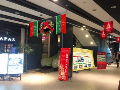 1階エントランス