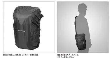 GW-PRO ズームバッグ G2 詳細3
