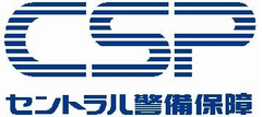 CSPセントラル警備保障、マンション共用部向け画像監視エスコートサービス
『見守りエスコート』を10月下旬開始