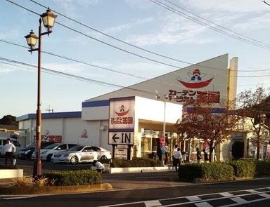 「富士見店」外観