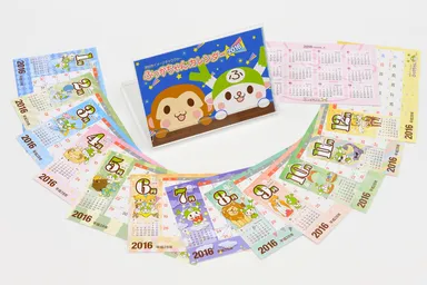 卓上カレンダー