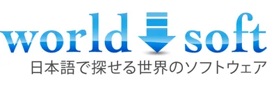 ワールドソフト　ロゴ