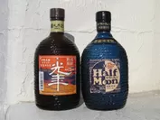 「伊勢志摩サミット記念ボトル」の商品画像(左：熟成光年、右：ハーフムーン)