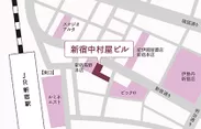 【マップ】新宿中村屋ビル