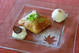 あつあつマロンパイ