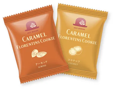 個包装　イメージ