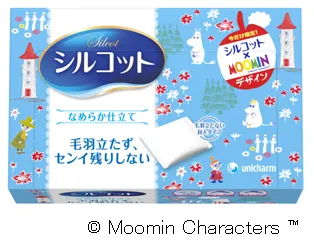 「シルコット(R) なめらか仕立て」