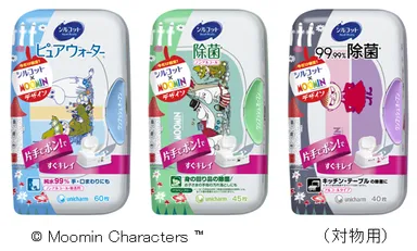 「シルコット(R) ウェットティッシュ　本体」各種