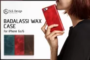 SLG Design iPhone 6s/6 Badalassi Wax Case