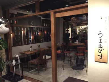 カフェのような可愛いお店