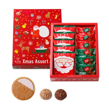 クリスマスアソート