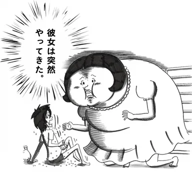 「もしも悩みがなかったら」イメージ