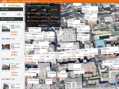 HOME'Sプライスマップ