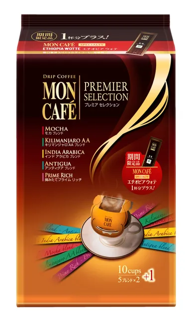＜モンカフェ＞ プレミア セレクション＋１Pエチオピア ウォテ