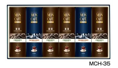 ＜モンカフェ＞ スペシャルティ ドリップ コーヒーギフト（24袋）