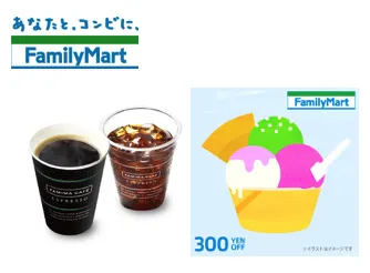ファミリーマート eギフト商品