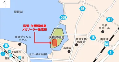「滋賀・矢橋帰帆島メガソーラー発電所」の場所