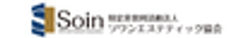 特定非営利活動法人 ソワンエステティック協会のロゴ