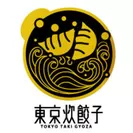 「東京炊餃子」ロゴ2
