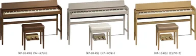 製品画像(KF-10-KW／KS／KO)