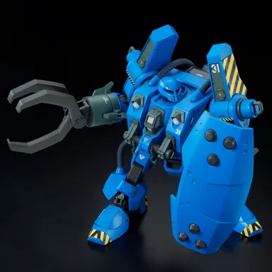 HG 1/144 モビルワーカー MW-01 01式 後期型(ランバ・ラル機)(4)