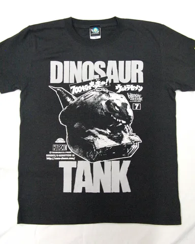 恐竜戦車(戦車怪獣シルバー)2