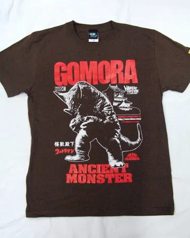 ゴモラ(古代怪獣レッド)2
